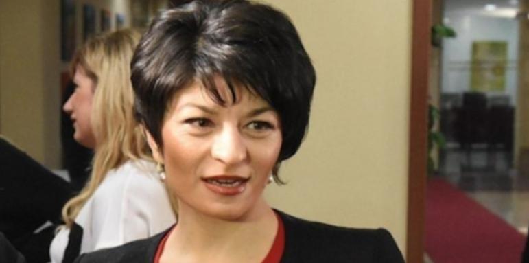 Атанасова каза дали ще подкрепят ПП